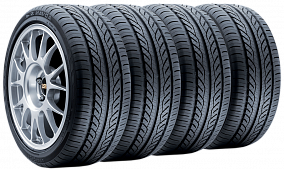 Ikon Autograph Ultra 2 SUV 235/55R20 102Y